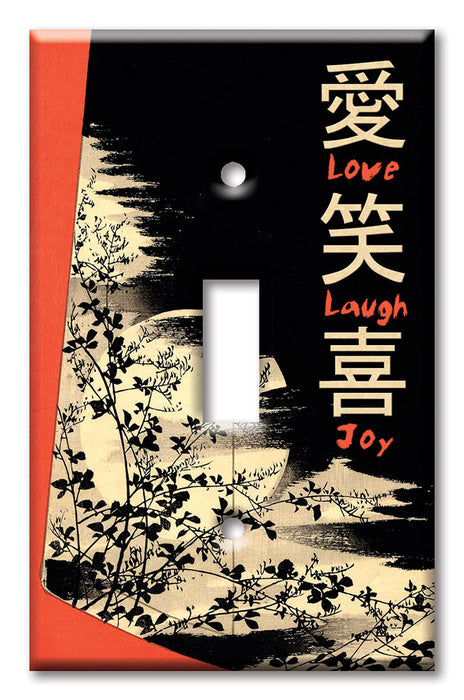 Decorative Printed Switch Plate - Electrical Switch Cover Wall Plate by Art Plates - Love, Laugh, Joy