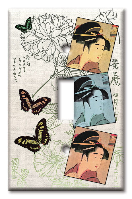 Decorative Printed Switch Plate - Electrical Switch Cover Wall Plate by Art Plates - Three Geishas