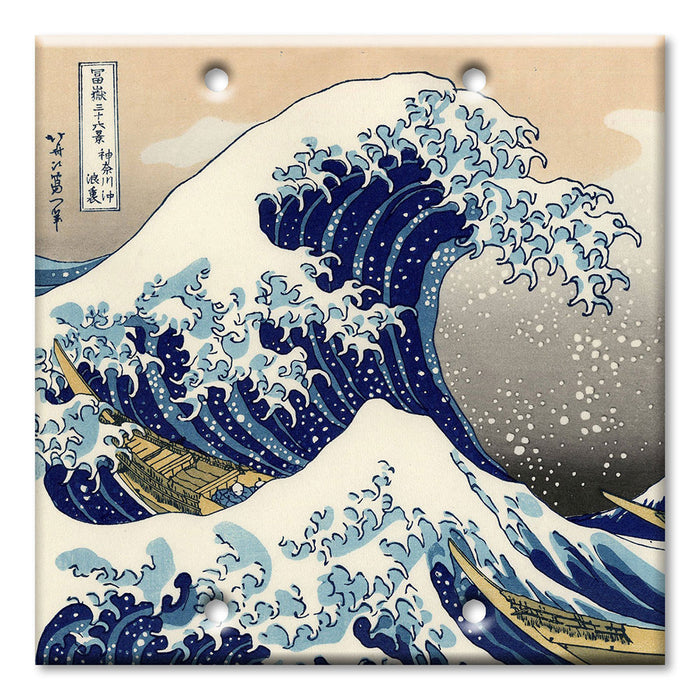 Decorative Printed Switch Plate - Electrical Switch Cover Wall Plate by Art Plates - Hokusai: Great Wave