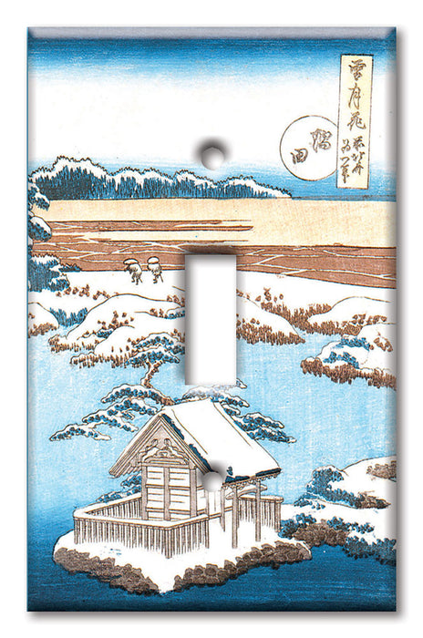 Decorative Printed OVERSIZED Switch Plate - Electrical Switch Cover JUMBO Wall Plate by Art Plates - Hokusai: Sumida River