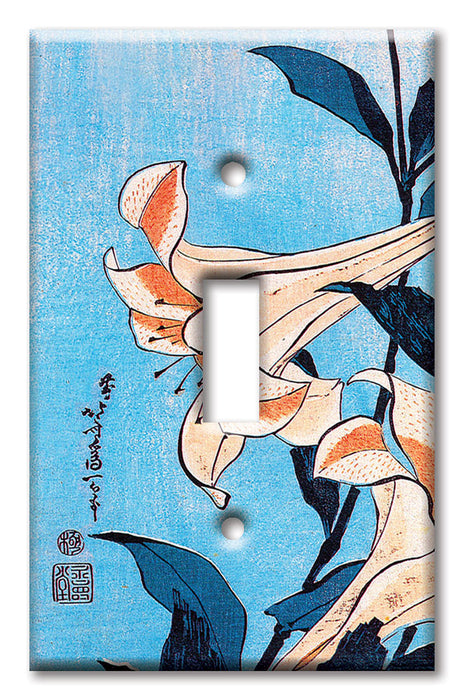 Decorative Printed Switch Plate - Electrical Switch Cover Wall Plate by Art Plates - Hokusai: Lilies