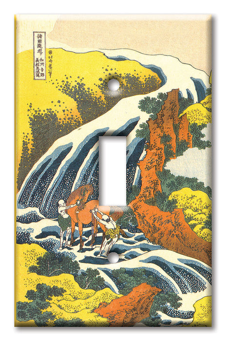 Decorative Printed Switch Plate - Electrical Switch Cover Wall Plate by Art Plates - Hokusai: In the Horse